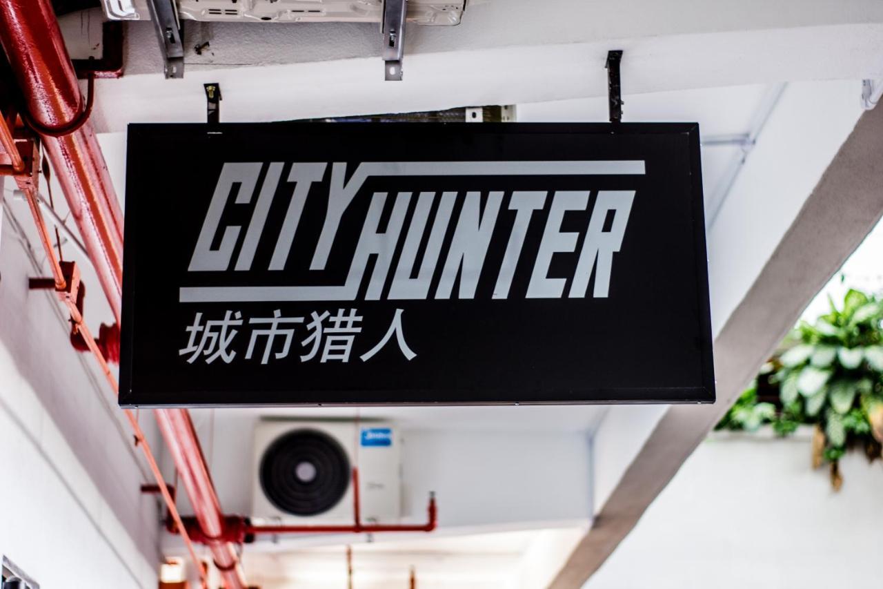 City Hunter At Georgetown Buitenkant foto